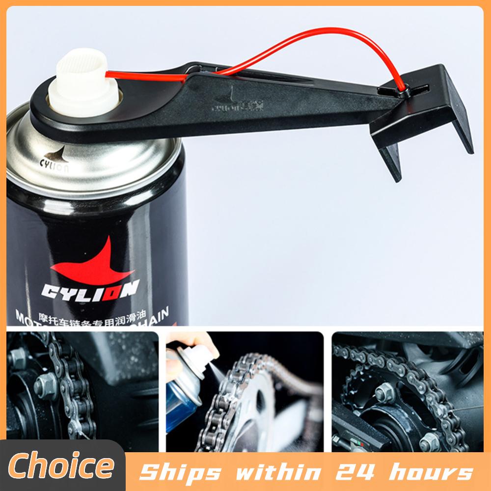 Motorcycle Gear Oil For Chain - Spray do smarowania łańcucha motocyklowego, bezbrudny