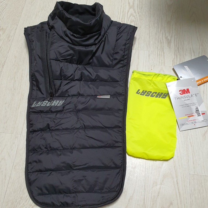 LYSCHY Zimowa Ciepła Kominiark – Motorcycle Gear For Woman recenzja i cena