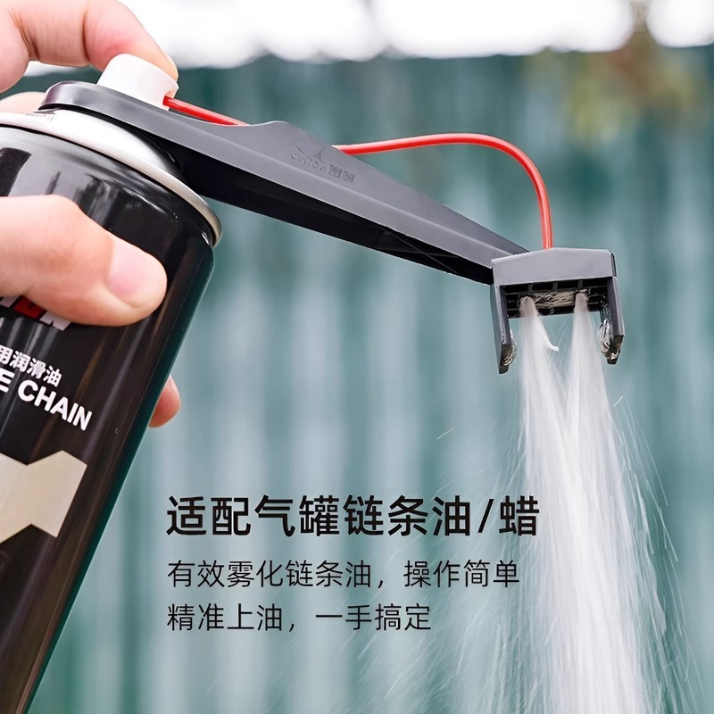 Spray do smarowania łańcucha m – Motorcycle Gear Oil For Chain recenzja i cena