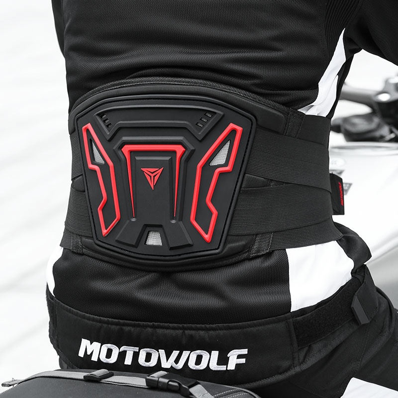 Motowolf pas nerkowy motocyklo – Motorcycle Gear For Woman recenzja i cena