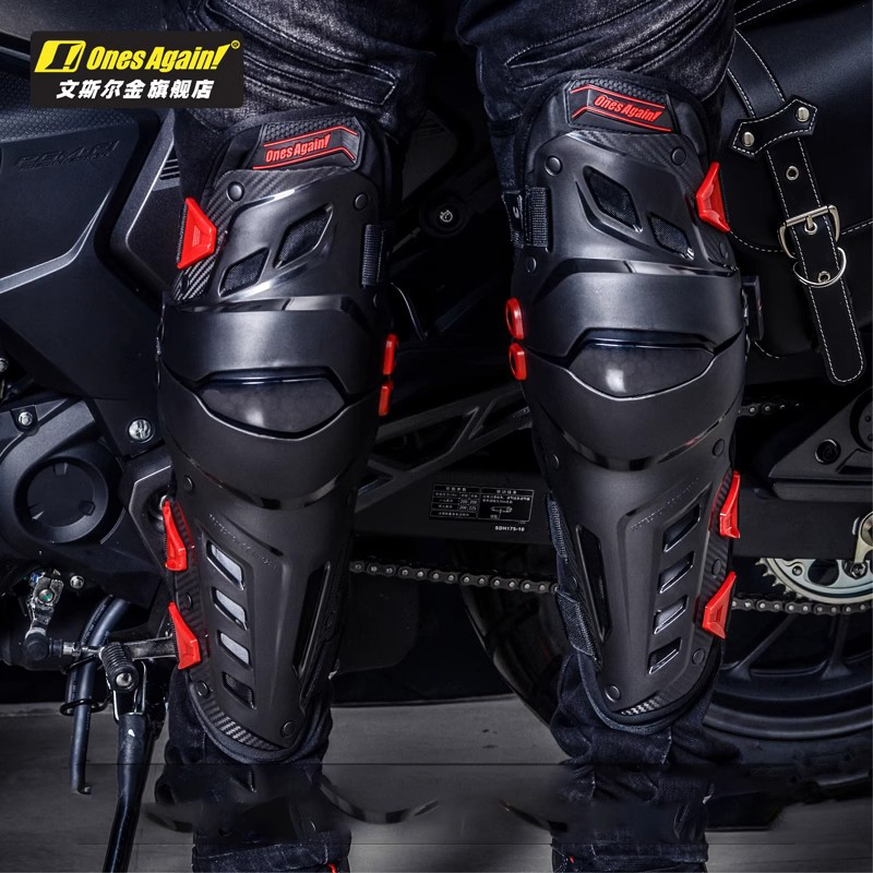 Jeszcze raz! Ochraniacze na ko – Motorcycle Gear For Woman recenzja i cena